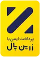 نماد اعتماد زرین پال اتش لایت
