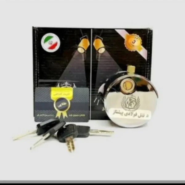 قفل گرد محافظ دار پیشتاز