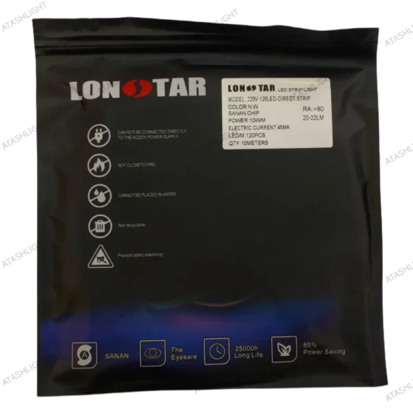 ریسه 220 ولت تراکم 120 برند لان استار lonstar
