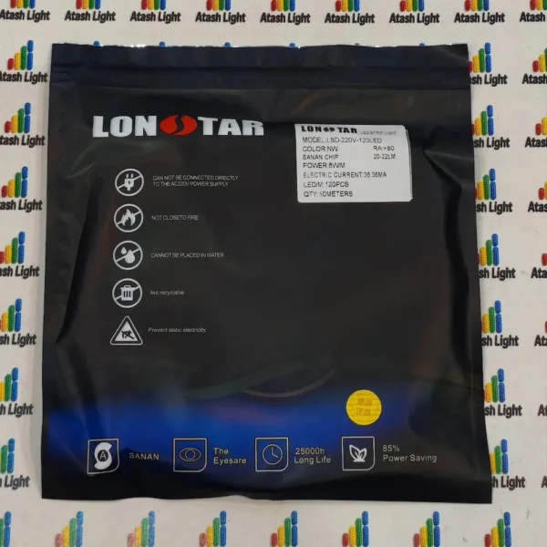 ریسه 220 ولت تراکم 120 برند لان استار lonstar